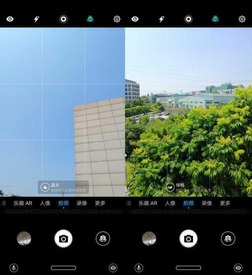 華為麥芒7評(píng)測(cè)：AI四攝，記錄年輕人的精彩生活