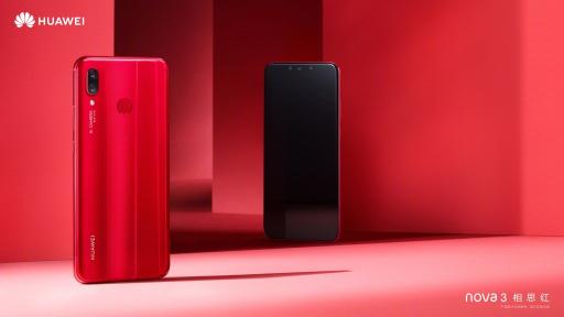 電競賽遙不可及？nova3挑戰(zhàn)賽eStar Pro與玩家同樂
