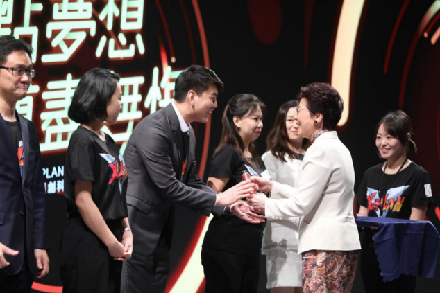 兩任香港特首加冕，久禾摘得紅杉香港創(chuàng)科大獎！