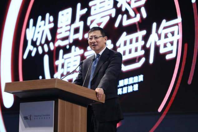 兩任香港特首加冕，久禾摘得紅杉香港創(chuàng)科大獎！
