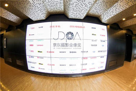 攝影行業(yè)如何實現(xiàn)突圍？京東攝影金像獎頒獎典禮引各界關注