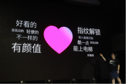 愛瑪發(fā)布一根手指也玩得轉的電摩，制勝新電摩風口