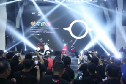 愛瑪發(fā)布一根手指也玩得轉的電摩，制勝新電摩風口