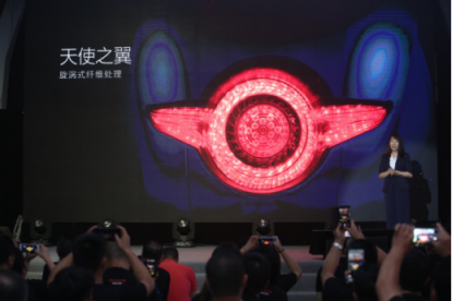 愛瑪發(fā)布一根手指也玩得轉的電摩，制勝新電摩風口