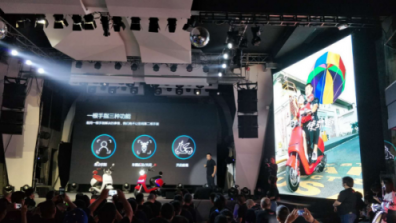 愛瑪發(fā)布一根手指也玩得轉的電摩，制勝新電摩風口