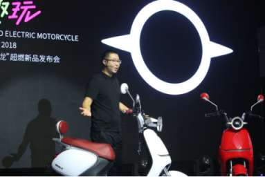 愛瑪發(fā)布一根手指也玩得轉的電摩，制勝新電摩風口