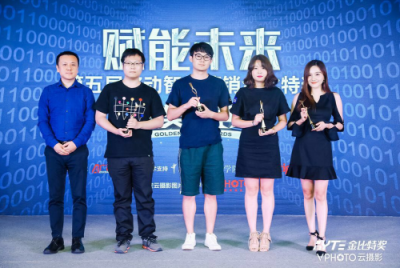 喜提2018金比特獎四座獎杯，脈脈釋放科技互聯(lián)營銷新力量
