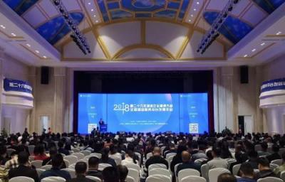喜訊！心怡科技榮升“全國5A級物流企業(yè)”