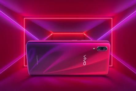 vivo攜手京東、迪信通開啟2018趣炫泡泡跑