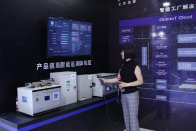 2018無錫物博會(huì)上文思海輝攜豐碩成果亮相展會(huì)