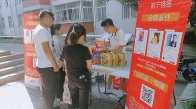 90后“劍未佩妥，出門已是江湖” 80后只剩焦慮