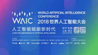 AI+零售成為行業(yè)新趨勢(shì)？蘇寧智慧零售告訴你到底該如何做！