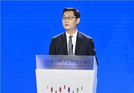 騰訊同傳服務(wù)世界級(jí)會(huì)議，AI助力國(guó)際交流更多可能