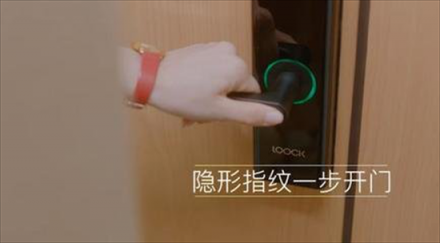 佳節(jié)送禮升級(jí)換代，鹿客智能鎖傳遞對(duì)家人好友的守護(hù)情誼
