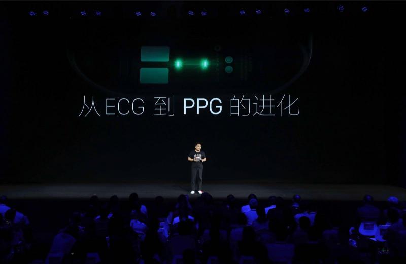 能預警房顫、心律失常！華米科技發(fā)布AMAZFIT米動健康手環(huán)1S