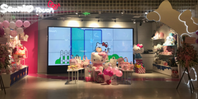 Hello Kitty進(jìn)軍新零售，上海時(shí)元科技公司幕后操盤(pán)