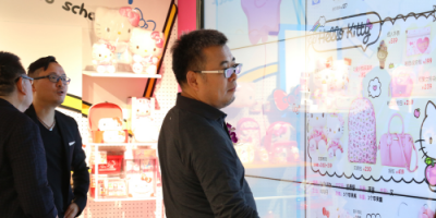Hello Kitty進(jìn)軍新零售，上海時(shí)元科技公司幕后操盤(pán)