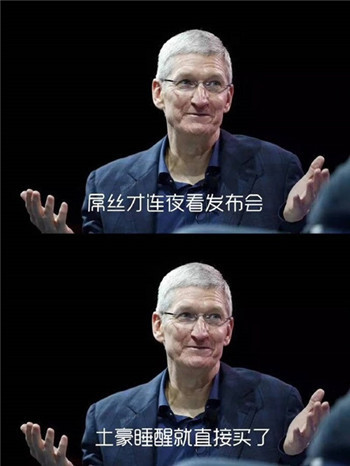 iPhone XS太貴買不起？千機(jī)網(wǎng)一招教你復(fù)活iPhone！