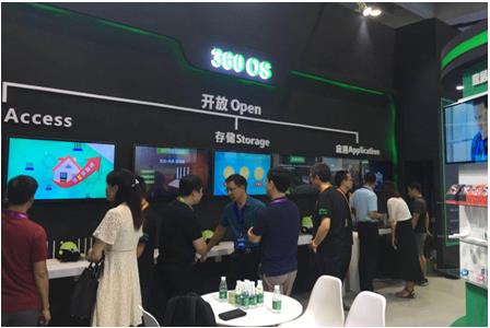 360簽約中國電信，將在泛智能終端領域開展戰(zhàn)略合作