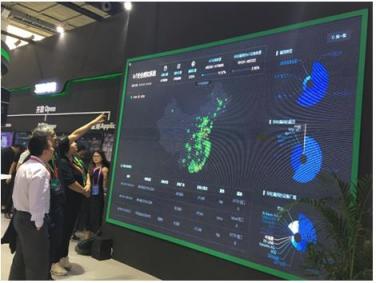 360簽約中國電信，將在泛智能終端領域開展戰(zhàn)略合作