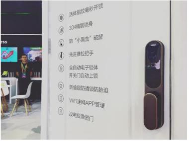 360簽約中國電信，將在泛智能終端領域開展戰(zhàn)略合作