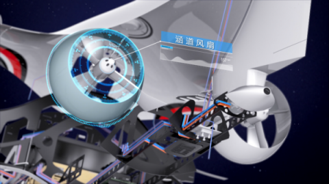 世界人工智能大會(huì)，順豐無人機(jī)Manta Ray真機(jī)首度曝光