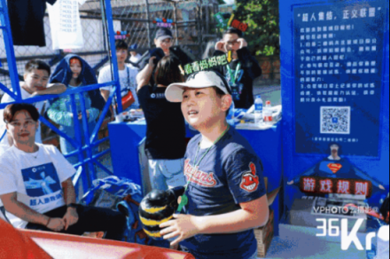 感謝你們，3萬名『超能力者』｜沒想到游樂園