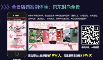 它說成功加入百度AI加速器,將獲得百度四大資源支持為技術營銷再提速