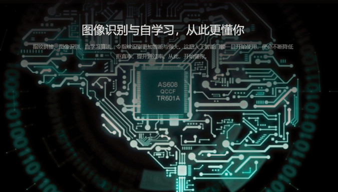 中國創(chuàng)業(yè)武林大會(huì)盛大開幕 云丁科技詮釋用AI改變生活