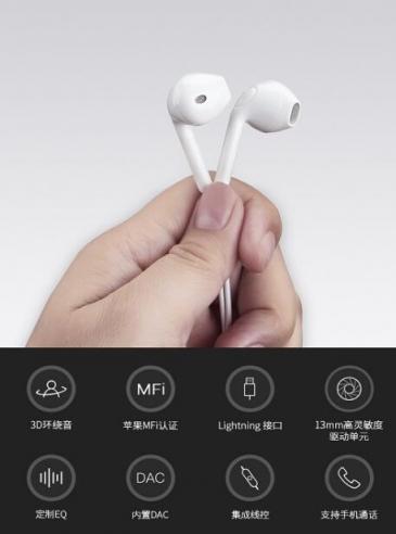 音之非凡，威拓聲學(xué)（Virtual Acousic）3D環(huán)繞音效耳機(jī)