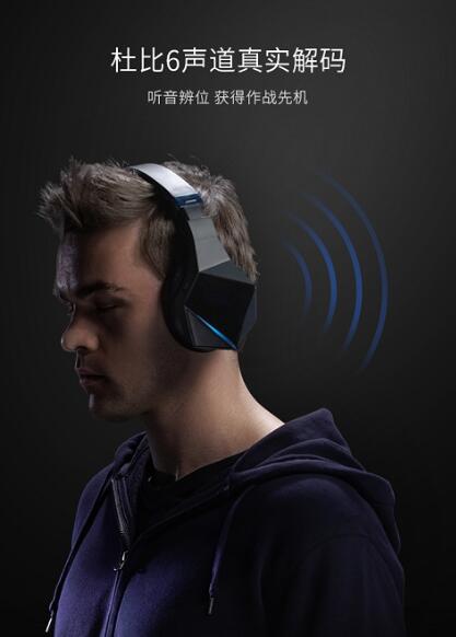 音之非凡，威拓聲學(xué)（Virtual Acousic）3D環(huán)繞音效耳機(jī)