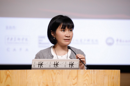騰訊Next Idea聯(lián)手中央美術(shù)學(xué)院舉辦文化創(chuàng)新設(shè)計(jì)大會