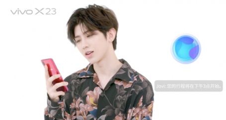 9月22日，vivo X23約你一起遇見蔡徐坤