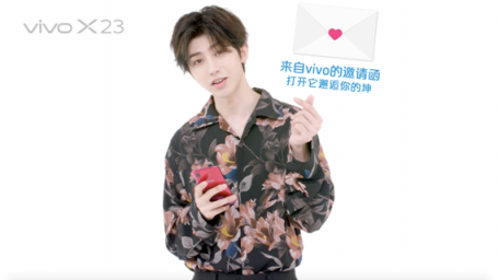 9月22日，vivo X23約你一起遇見蔡徐坤