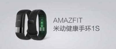 300家媒體爭相報(bào)道 華米科技年度新品發(fā)布會(huì)人氣火熱