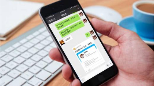 匯桔名片寶專(zhuān)訪：工具類(lèi)小程序如何變現(xiàn)