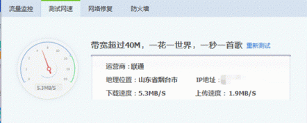 新版迅雷X測評(píng)：時(shí)間就是金錢！朋友，你該換個(gè)下載器了！