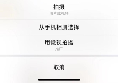 巨頭們的短視頻江湖：BAT平臺系玩家能攪動格局嗎？