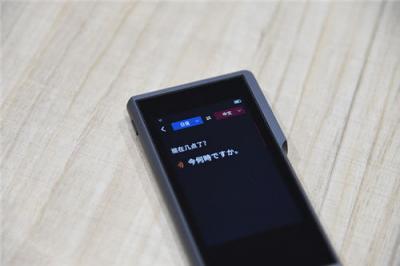 國(guó)外游的私人翻譯秘書 搜狗翻譯寶Pro評(píng)測(cè)