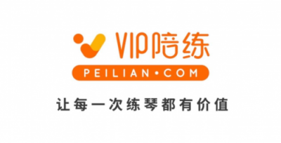 中國教育產(chǎn)業(yè)準(zhǔn)獨角獸入圍名單出爐,VIP陪練入圍TOP30