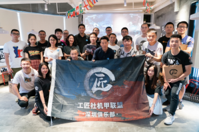 定義機器人娛樂新方式,工匠社完成B輪融資,光控眾盈領投