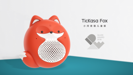 設(shè)計(jì)彰顯實(shí)力 出門問(wèn)問(wèn)TicKasa Fox榮獲IDEA 2018工業(yè)設(shè)計(jì)銀獎(jiǎng)