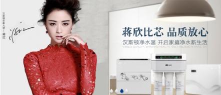 為什么農(nóng)村凈水器騙局多？推薦凈水器什么牌子好？