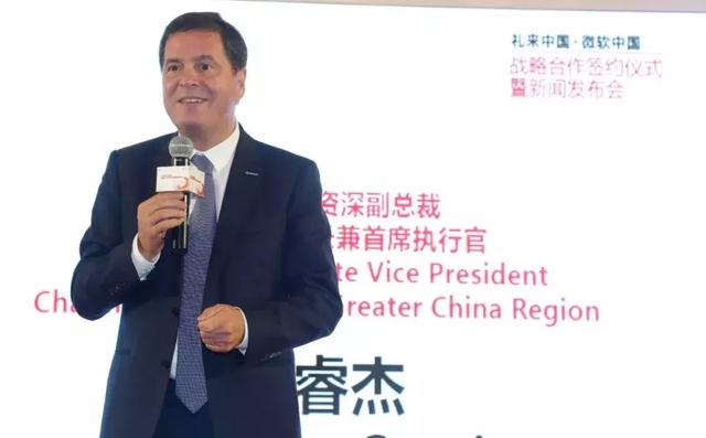 聯(lián)手禮來微軟，Airdoc以技術(shù)推動醫(yī)療健康行業(yè)智能化轉(zhuǎn)型