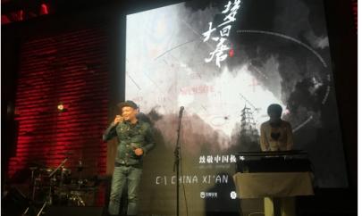 中國自古出極客！百度安全白帽子之夜閃耀長安