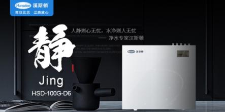 選擇凈水機什么牌子好 性價比還是非常重要的