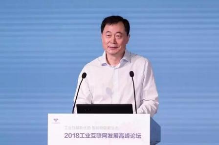 張啟亮：工業(yè)互聯(lián)網(wǎng)，激發(fā)工業(yè)無(wú)限潛能