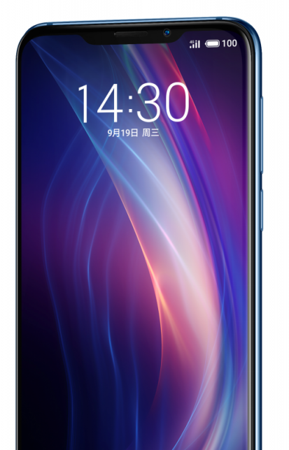 比你便宜還比你優(yōu)秀，魅族X8讓小米8青春版怎么玩？