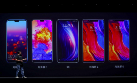小米8青春版又被套路了 魅族X(qián)8比它低1塊錢(qián)！