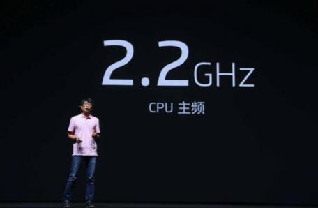 售價(jià)2098元 魅族16X正式發(fā)布：驍龍710+屏幕指紋